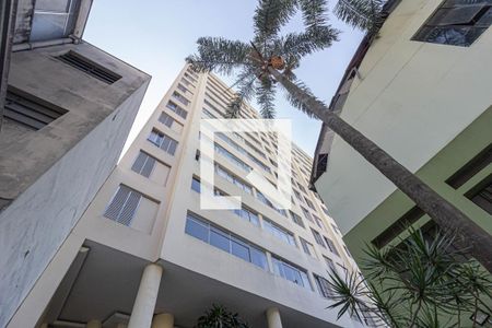 Apartamento à venda com 109m², 2 quartos e sem vaga Apartamento à venda com 109m², 2 quartos e sem vagaFachada