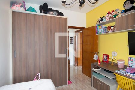 Apartamento à venda com 109m², 2 quartos e sem vaga Apartamento à venda com 109m², 2 quartos e sem vagaQuarto 1