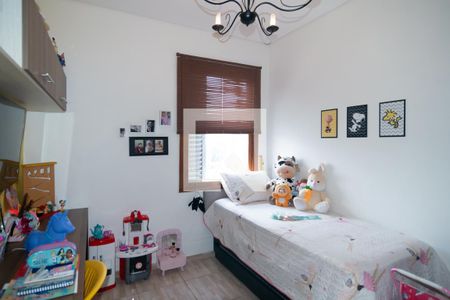 Apartamento à venda com 109m², 2 quartos e sem vaga Apartamento à venda com 109m², 2 quartos e sem vagaQuarto 1