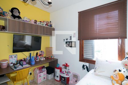 Apartamento à venda com 109m², 2 quartos e sem vaga Apartamento à venda com 109m², 2 quartos e sem vagaQuarto 1