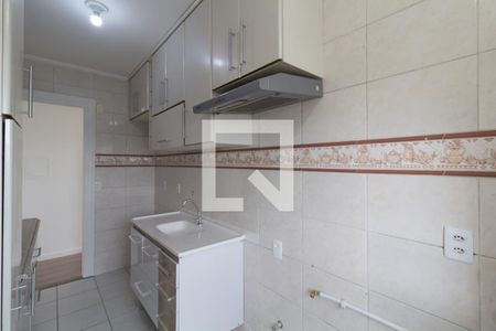 Apartamento à venda com 51m², 2 quartos e 1 vaga Apartamento à venda com 51m², 2 quartos e 1 vagaCozinha e Área de Serviço