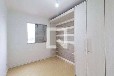 Quarto 1 de apartamento à venda com 2 quartos, 51m² em Jardim Norma, São Paulo