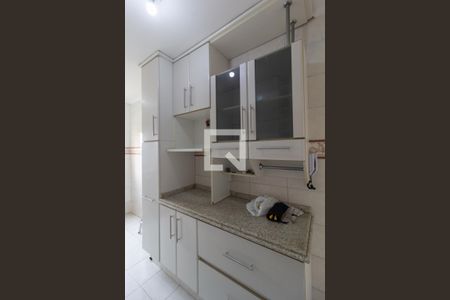 Apartamento à venda com 51m², 2 quartos e 1 vaga Apartamento à venda com 51m², 2 quartos e 1 vagaCozinha e Área de Serviço