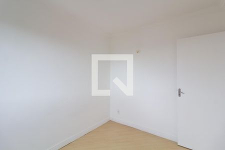 Apartamento à venda com 51m², 2 quartos e 1 vaga Apartamento à venda com 51m², 2 quartos e 1 vagaQuarto 2