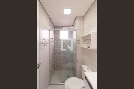 Apartamento à venda com 51m², 2 quartos e 1 vaga Apartamento à venda com 51m², 2 quartos e 1 vagaBanheiro