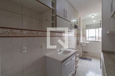 Apartamento à venda com 51m², 2 quartos e 1 vaga Apartamento à venda com 51m², 2 quartos e 1 vagaCozinha e Área de Serviço