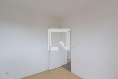 Apartamento à venda com 51m², 2 quartos e 1 vaga Apartamento à venda com 51m², 2 quartos e 1 vagaQuarto 2