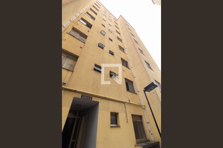 Apartamento à venda com 51m², 2 quartos e 1 vaga Apartamento à venda com 51m², 2 quartos e 1 vagaFachada do bloco