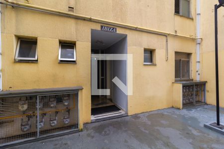 Apartamento à venda com 51m², 2 quartos e 1 vaga Apartamento à venda com 51m², 2 quartos e 1 vagaFachada do bloco