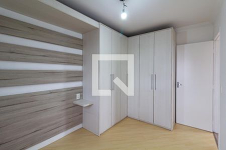 Quarto 1 de apartamento à venda com 2 quartos, 51m² em Jardim Norma, São Paulo