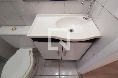 Apartamento à venda com 51m², 2 quartos e 1 vaga Apartamento à venda com 51m², 2 quartos e 1 vagaBanheiro