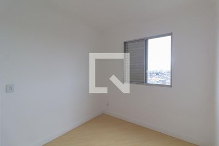 Apartamento à venda com 51m², 2 quartos e 1 vaga Apartamento à venda com 51m², 2 quartos e 1 vagaQuarto 2