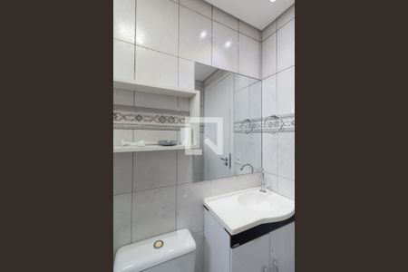 Apartamento à venda com 51m², 2 quartos e 1 vaga Apartamento à venda com 51m², 2 quartos e 1 vagaBanheiro