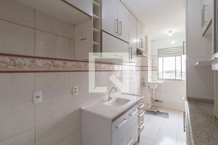 Apartamento à venda com 51m², 2 quartos e 1 vaga Apartamento à venda com 51m², 2 quartos e 1 vagaCozinha e Área de Serviço