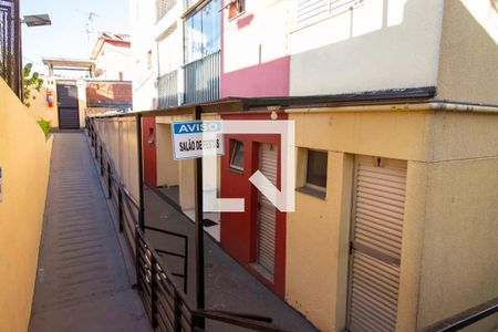 Apartamento à venda com 51m², 2 quartos e 1 vaga Apartamento à venda com 51m², 2 quartos e 1 vagaÁrea comum - Salão de festas