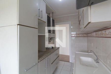 Apartamento à venda com 51m², 2 quartos e 1 vaga Apartamento à venda com 51m², 2 quartos e 1 vagaCozinha e Área de Serviço