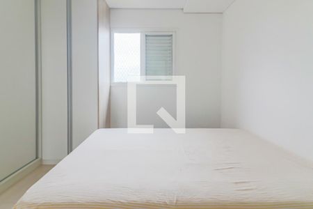 Apartamento à venda com 104m², 3 quartos e 2 vagasSuite 2