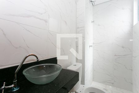 Apartamento para alugar com 43m², 2 quartos e sem vaga Apartamento para alugar com 43m², 2 quartos e sem vagaBanheiro