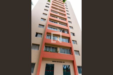 Apartamento à venda com 58m², 2 quartos e 2 vagasFachada do Prédio