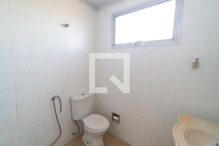 Apartamento à venda com 58m², 2 quartos e 2 vagasBanheiro