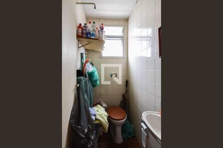 Apartamento à venda com 104m², 2 quartos e 1 vagaBanheiro de serviço