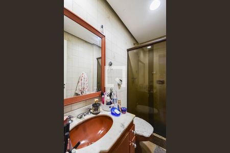 Apartamento à venda com 104m², 2 quartos e 1 vagaBanheiro Suíte