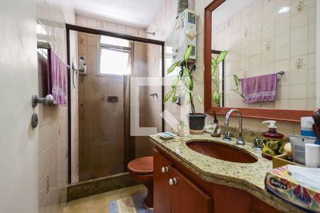 Apartamento à venda com 104m², 2 quartos e 1 vagaBanheiro