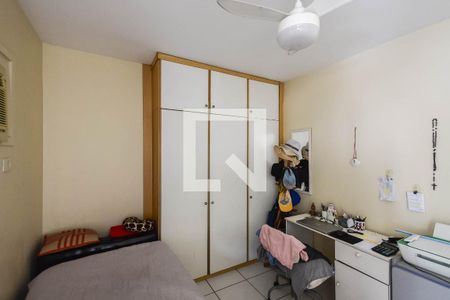 Apartamento à venda com 104m², 2 quartos e 1 vagaQuarto 1