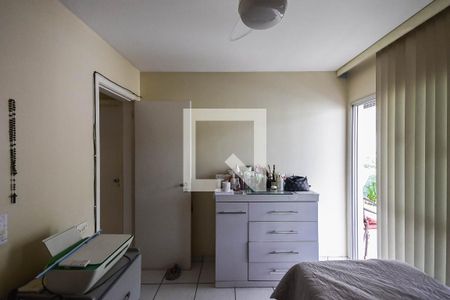 Apartamento à venda com 104m², 2 quartos e 1 vagaQuarto 1