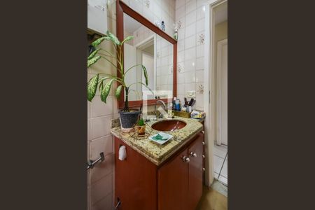 Apartamento à venda com 104m², 2 quartos e 1 vagaBanheiro