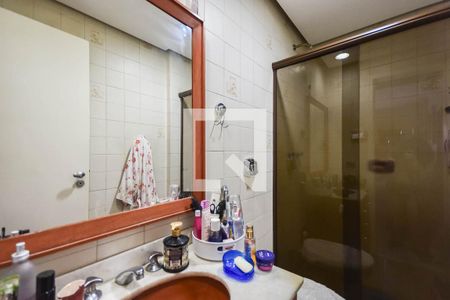 Apartamento à venda com 104m², 2 quartos e 1 vagaBanheiro Suíte