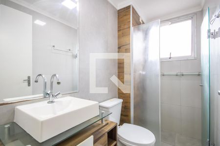 Apartamento para alugar com 52m², 2 quartos e 1 vagaBanheiro