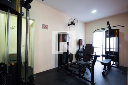 Apartamento para alugar com 52m², 2 quartos e 1 vagaÁrea comum - Academia