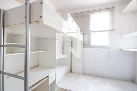 Apartamento para alugar com 52m², 2 quartos e 1 vagaQuarto 2