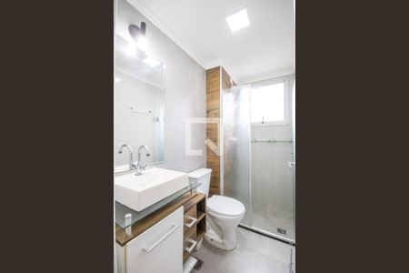 Apartamento para alugar com 52m², 2 quartos e 1 vagaBanheiro