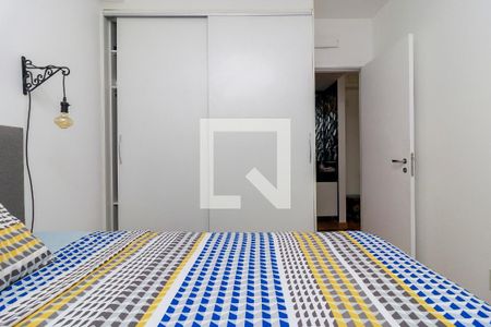 Apartamento para alugar com 47m², 1 quarto e 1 vagaQuarto