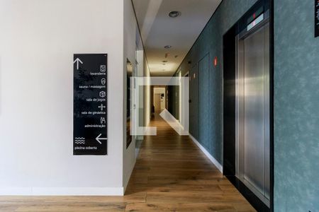 Apartamento para alugar com 47m², 1 quarto e 1 vagaHall Social