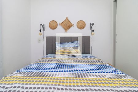 Apartamento para alugar com 47m², 1 quarto e 1 vagaQuarto