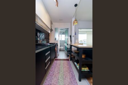 Apartamento para alugar com 47m², 1 quarto e 1 vagaCozinha