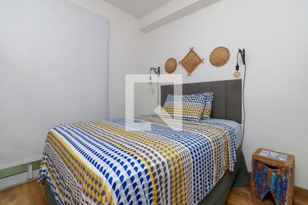 Apartamento para alugar com 47m², 1 quarto e 1 vagaQuarto