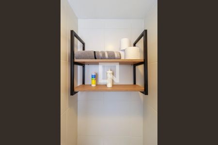 Apartamento para alugar com 47m², 1 quarto e 1 vagaBanheiro