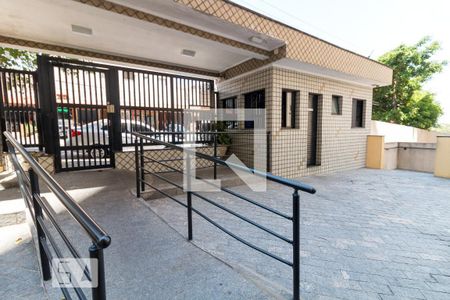 Apartamento à venda com 63m², 2 quartos e 1 vagaÁrea comum