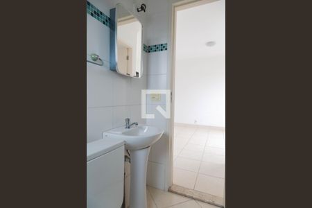 Apartamento à venda com 63m², 2 quartos e 1 vagaBanheiro