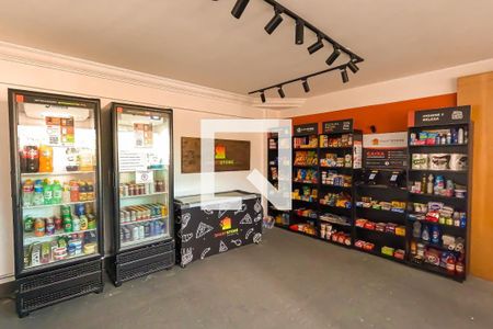 Apartamento à venda com 63m², 2 quartos e 1 vagaÁrea comum