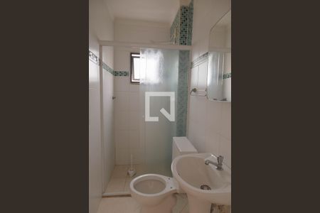 Apartamento à venda com 63m², 2 quartos e 1 vagaBanheiro