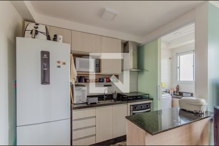 Apartamento à venda com 42m², 2 quartos e sem vaga Apartamento à venda com 42m², 2 quartos e sem vagaCozinha