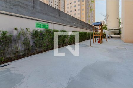 Apartamento à venda com 42m², 2 quartos e sem vaga Apartamento à venda com 42m², 2 quartos e sem vagaÁrea comum - Playground