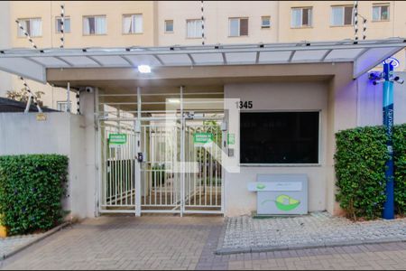 Apartamento à venda com 42m², 2 quartos e sem vaga Apartamento à venda com 42m², 2 quartos e sem vagaFachada