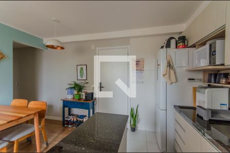 Apartamento à venda com 42m², 2 quartos e sem vaga Apartamento à venda com 42m², 2 quartos e sem vagaCozinha