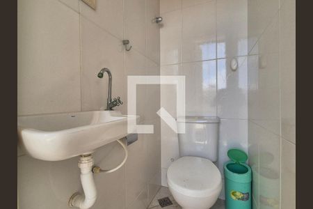 Apartamento à venda com 319m², 4 quartos e 3 vagas Apartamento à venda com 319m², 4 quartos e 3 vagasLavabo